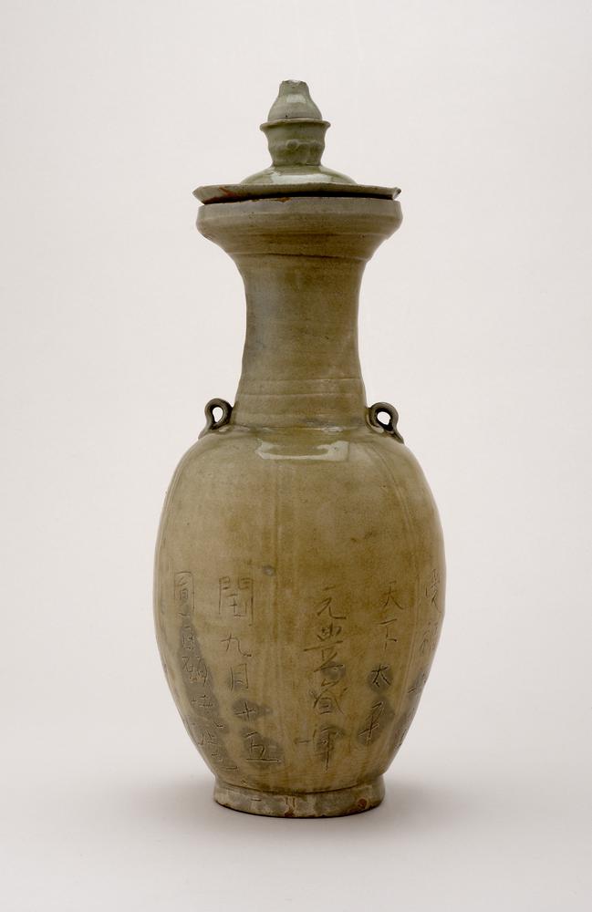 图片[4]-funerary urn BM-PDF.258-China Archive